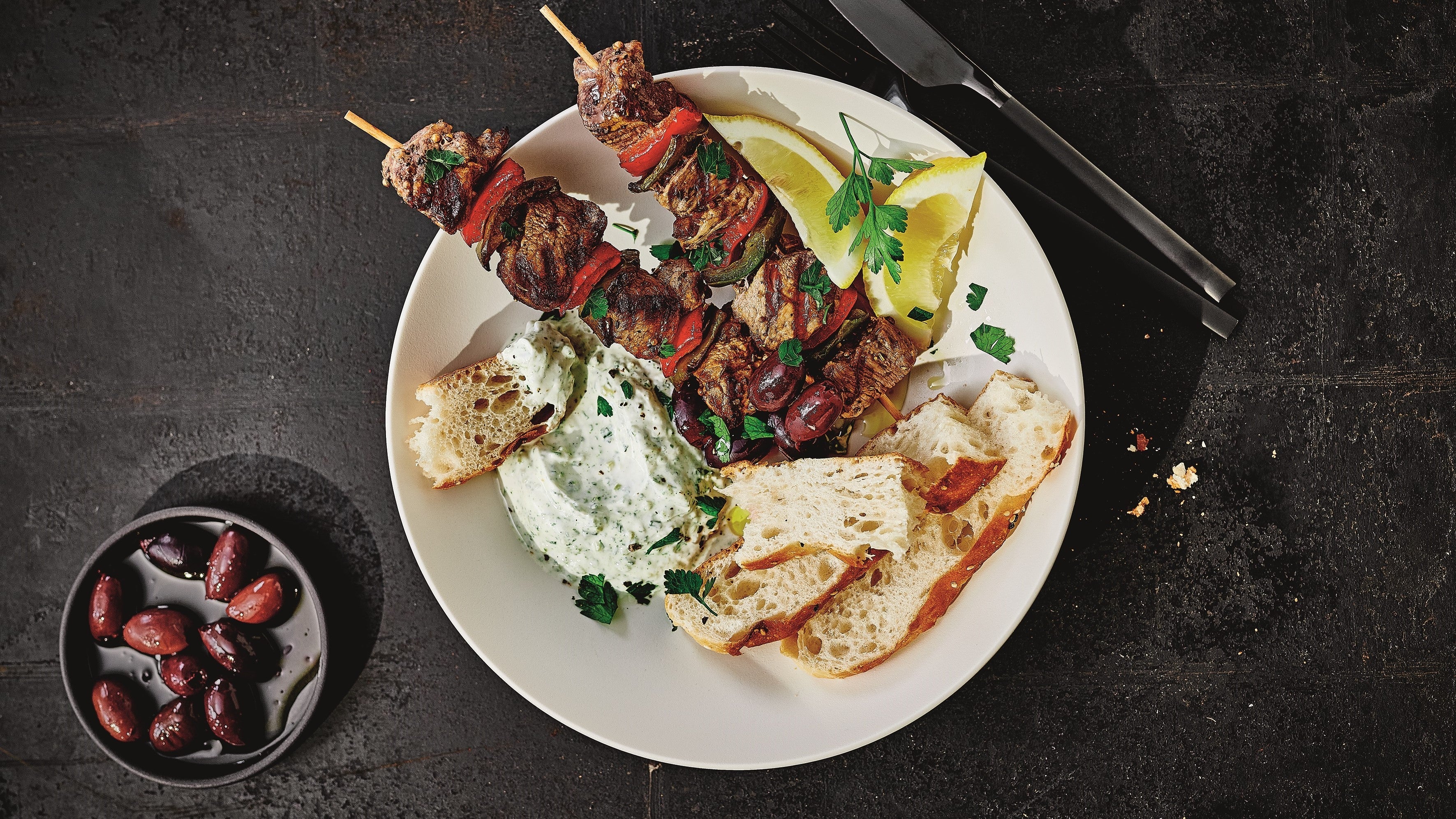 Griechische Hauptgerichte: Rezepte, Aromen und Genuss aus dem Mittelmeer